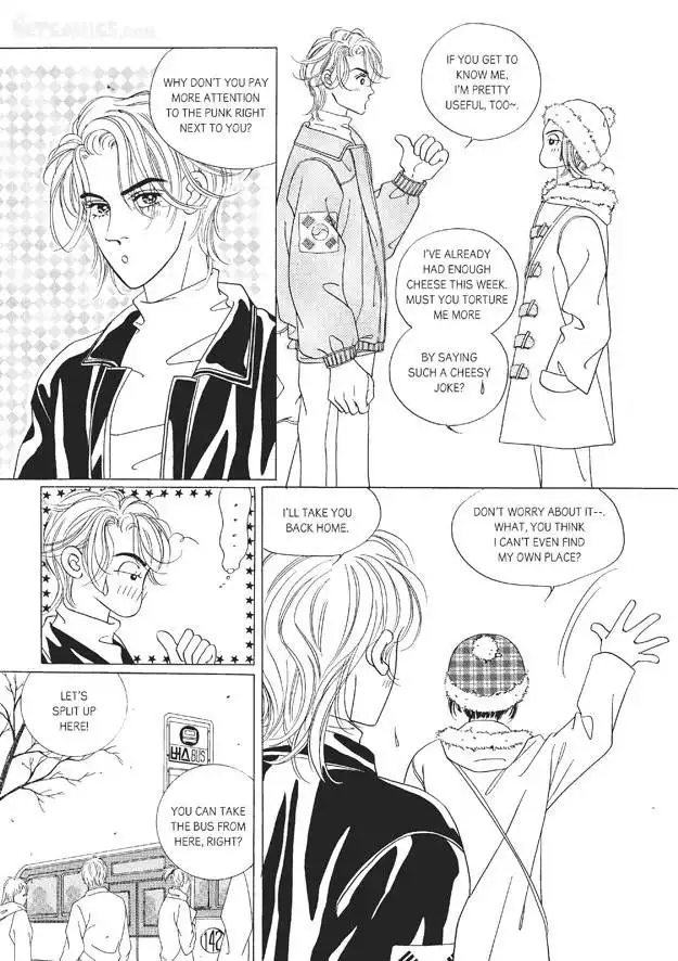 Romance Papa Chapter 5 175